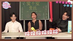 ▲《安安大明星》專訪愛不愛栗絲。（圖／翻攝自安安大明星）