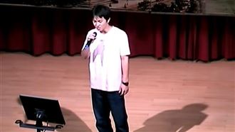 破音影片再爆紅！網驚：12年前看過