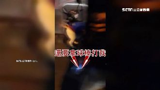 騎士闖紅燈遭按喇叭　竟拿球棒頻嗆聲