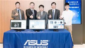 華碩攜手陽明大學　研發AI創新治療電腦品牌廠華碩26日與國立陽明大學簽署人工智慧（AI ）前瞻計畫，加速研發肺癌、失智及精神疾病創新診斷治療。（華碩提供）中央社記者吳家豪傳真　110年1月26日