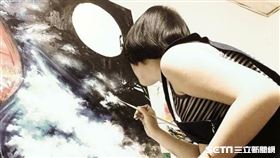 專題【小光點】