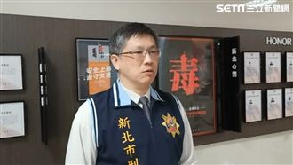 館長：傳將有二波行動　新北警說話了