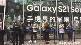 三星Galaxy s21 5G首波預購取機