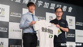 陳冠宇加盟安永鮮物棒球隊。（圖／記者王怡翔攝影）