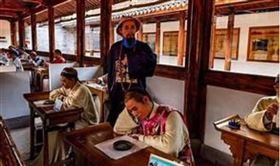 駱成驤,狀元,皇帝,殿試,翻攝自百度百科