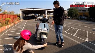 妹考駕照遭整　直線７秒花３秒超得意