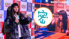 持修 記者鄭尹翔攝影