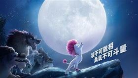 名家專用／iLOOKER電影網（勿用）