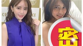 日本,大胃王,正妹,谷あさこ（圖／翻攝自asyakodayo IG）