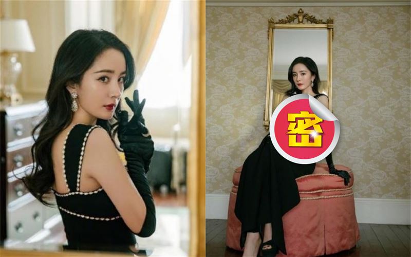 大深V挺出豪乳　楊冪一彎腰網全驚呆