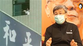 「最壞的開始是和平封院！」陳建仁談SARS：台灣踏腳石▲。（圖／翻攝自林昶佐臉書）