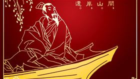 王安石。（圖／翻攝百度百科）