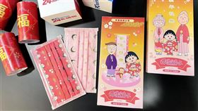 口罩。（圖／業者提供）