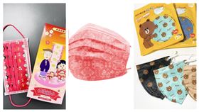 口罩。（組合圖／業者提供）