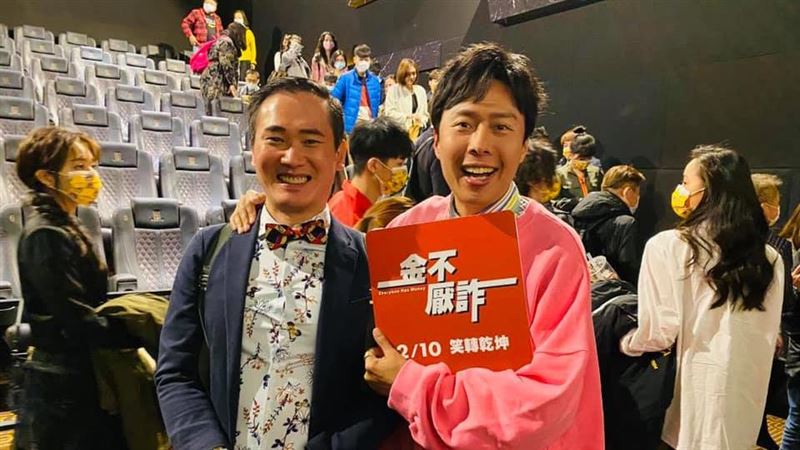 港版叫賣哥首演賀歲片　緊張狂跑廁所