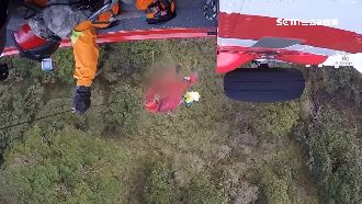 聽障山友困摩即山　「吹哨」多日獲救