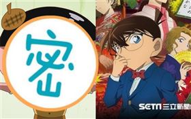 「屁屁偵探」智商超越柯南與福爾摩斯。（圖／双喜電影提供）   