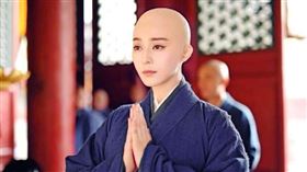 武則天 武媚娘 出家 尼姑 范冰冰