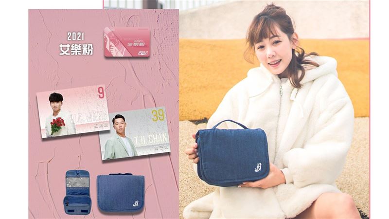 象迷內戰！兄弟新球季會員準備開搶