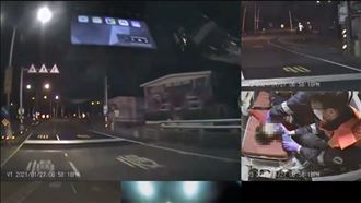 快訊／傷心寒假！竹2歲童吃葡萄噎死