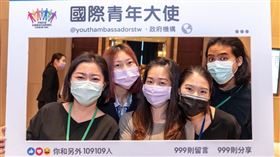 圖／翻攝自外交部YouTube頻道