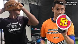 投手作弊禁物有效　職棒選手實測驚呆