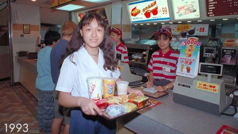歷史上的今天／台灣第一家麥當勞開幕