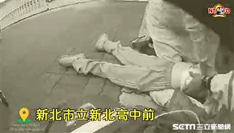 校外教學心臟病發　女童突倒地無呼吸