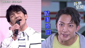 《驕女》金句洗勒哈囉　入歌毫無違和