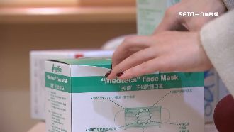 無雙鋼印口罩能用嗎？指揮中心這樣說