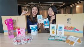 ▲青春山海線紀念風味禮盒組在1月31日前限量各2000組開放預購。（圖／新北市政府經濟發展局提供）