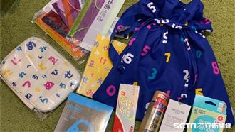 開箱康是美福袋　袋袋有獎買到就賺到