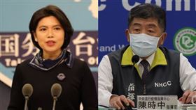 中國國台辦發言人朱鳳蓮。（圖／翻攝自今日海峽臉書）陳時中