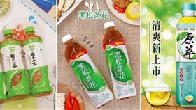 名家專用／網路溫度計（勿用）