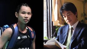 戴資穎、賴清德（組合圖／翻攝自戴資穎、賴清德臉書）