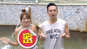 小鐘與代班主持林莎到花蓮泡溫泉享受美食。（圖／翻攝自愛玩客YouTube）