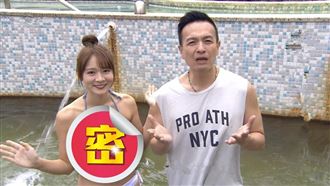 腰以上全是胸！女神「爆乳泡湯」小鐘