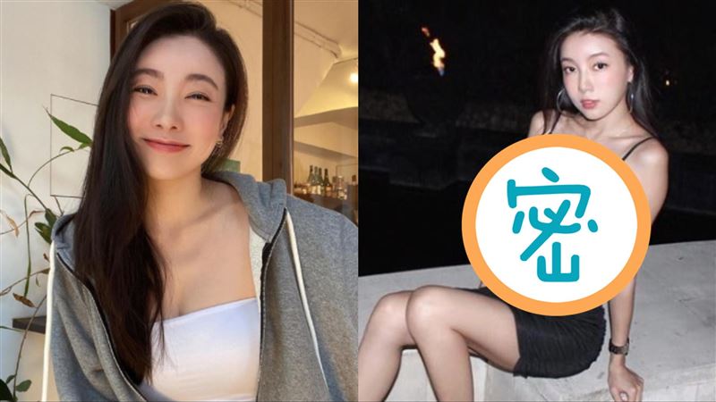 裡面都沒穿　邵岱兒激裸雪白豪乳辣炸