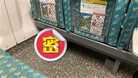 高鐵座椅下突冒1顆頭　她嚇到險挫屎（圖／翻攝自爆廢公社二館臉書）