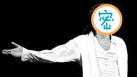 麥可傑克森。（圖／翻攝自麥可傑克森推特）