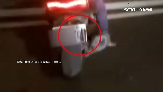 遭問你的車牌呢？外送員秒撤遮蔽物