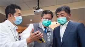 圖／翻攝自鄭文燦臉書