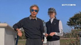 A黃芳彥身亡0800