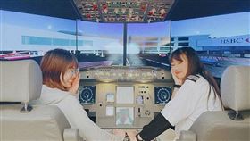 名家專用／台灣旅行趣（勿用）