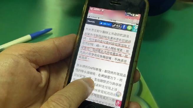 黃芳彥不會尋短！弟曝光最後LINE