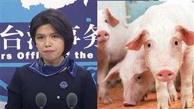 國台辦發言人朱鳳蓮日前喊禁止台灣豬肉製品輸入中國(組合圖/中國國台辦、農委會)