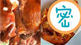 烤雞「加這配料」香嫩又皮脆？食客吮指大讚：肉汁全交融（圖／資料照、翻攝自美食公社）