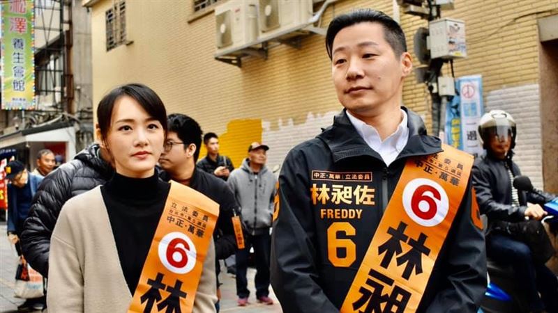 林昶佐證實妻罹患腦部罕病！Doris發聲了