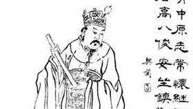 劉表,荊州,劉備,三國,荊州牧