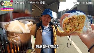 麻糬口感豆花　在地人推桃園必吃美食